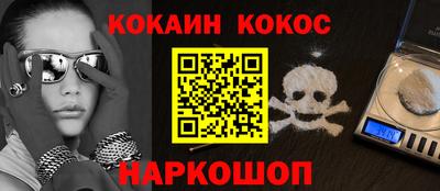 герыч Рязань