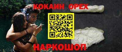 МДМА Рузаевка