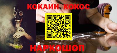 mdma Рыбинск