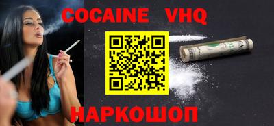 герыч Рязань