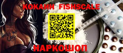 герыч Рязань