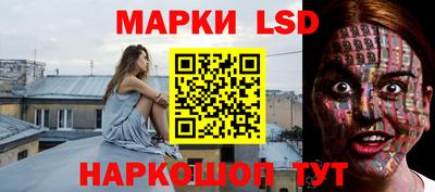 герыч Рязань