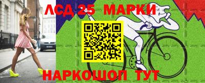 mdma Рыбинск