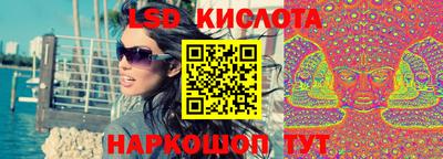 МДМА Рузаевка