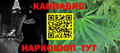 герыч Рязань