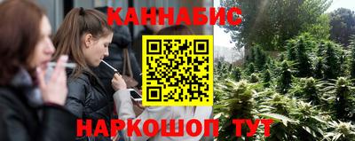 mdma Рыбинск