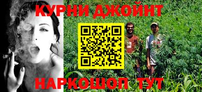 mdma Рыбинск