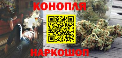 mdma Рыбинск
