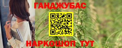 герыч Рязань