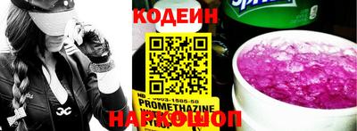 герыч Рязань