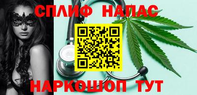 герыч Рязань
