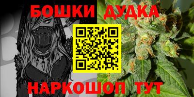 МДМА Рузаевка