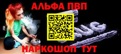 герыч Рязань