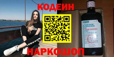 mdma Рыбинск