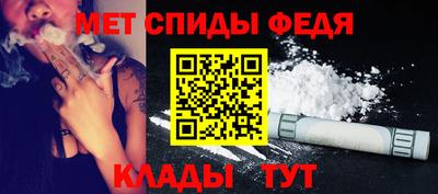 mdma Рыбинск