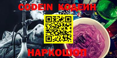 mdma Рыбинск