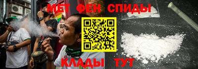 МДМА Рузаевка