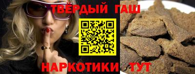 герыч Рязань