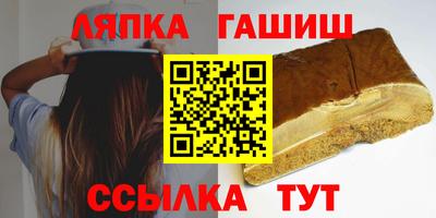 mdma Рыбинск