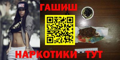 mdma Рыбинск