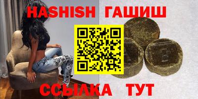 mdma Рыбинск