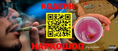 mdma Рыбинск