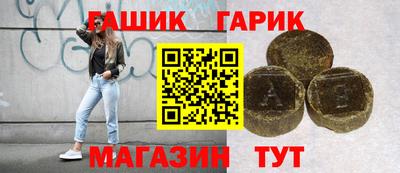 mdma Рыбинск
