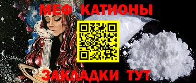 герыч Рязань