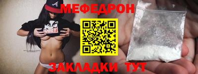 герыч Рязань