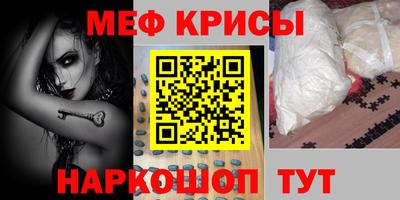 герыч Рязань